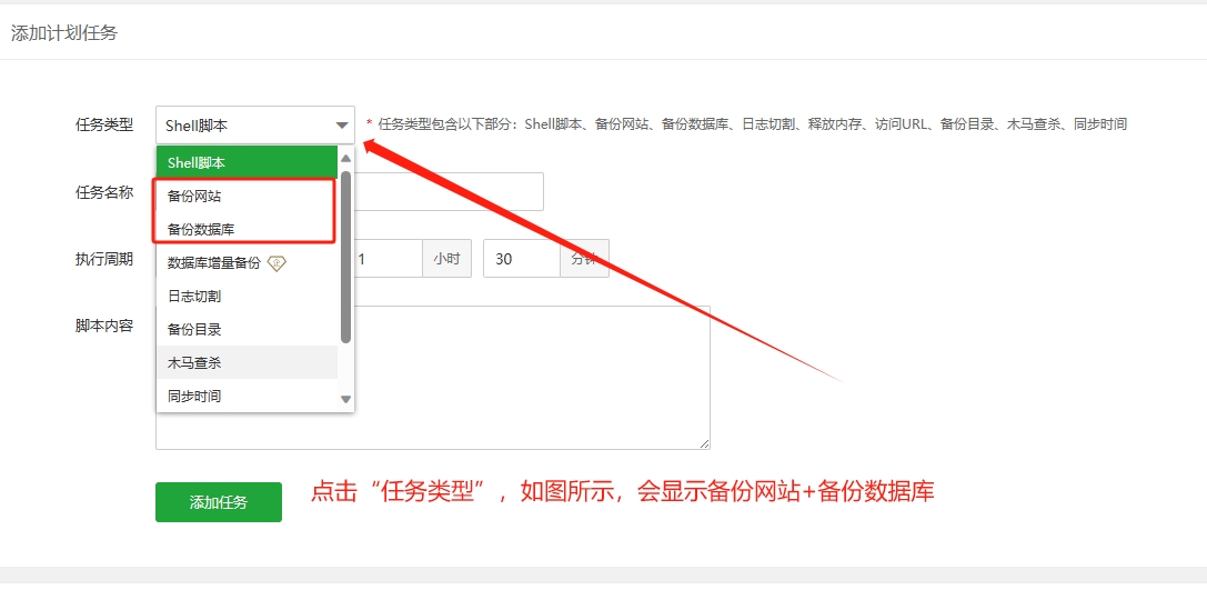 数据备份理论知识 数据备份理论知识